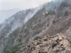 KUNAR