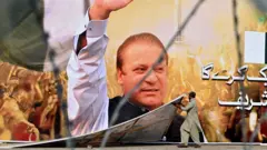 نواز شریف