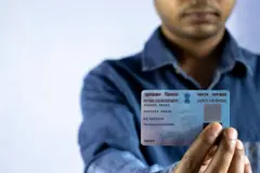 பான் கார்டு 