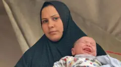 غزہ