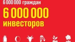 Өндүрүшчүлөр ассоциациясынын башчысы Бакыт Дегенбаев тараткан сүрөт