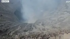 అగ్ని పర్వతం