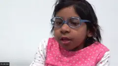 أديتي