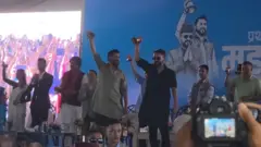रास्वपा