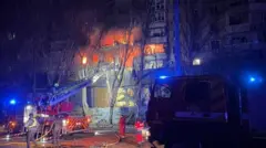 Пожежа у будинку 