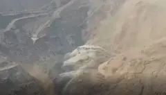 வடசீனா, நிலச்சரிவு
