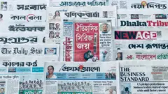 পত্রিকা