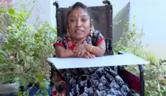 மாற்றுத்திறனாளி பெண் ரூபா