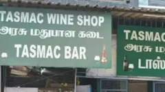 11 மதுபானங்களுக்கு தடை ஒரே நாளில் வாபஸ், செயற்கை சுவையூட்டிகளால் என்ன பாதிப்பு? 