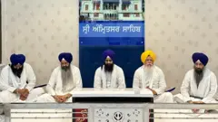 ਅਕਾਲ ਤਖ਼ਤ ਸਾਹਿਬ