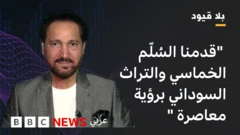  نصير شمة  الفنان والموسيقار العراقي 