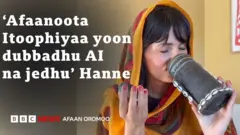 Aadde Hanne