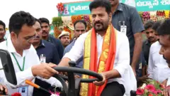 Anumula Revanth Reddy