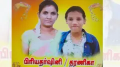 எட்டாண்டுகள் கழித்துப் பிறந்த ஒரே மகள் (தரணிகா) உயிரிழந்தார்.