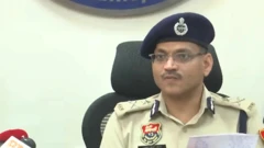 हरियाणा पुलिस