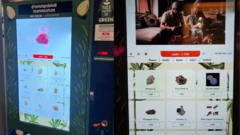 ชมรมแพทย์ 