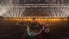 كأس الأمم الإفريقية