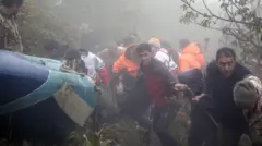 لاشه بالگرد