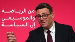 أندي بيرنهام