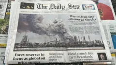 দ্য ডেইলি স্টার