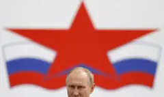Путін