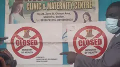 Oyo