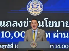 นายกฯ
