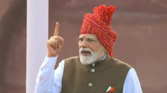 पीएम मोदी