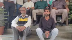 આરોપીઓ 