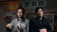 台灣師大附中電影社指導老師陳文祥與全美戲院負責人吳俊漢