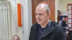 Митволь