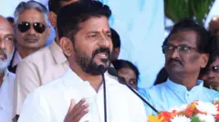 రేవంత్ రెడ్డి