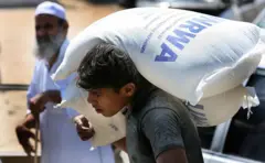 لائیو پیج