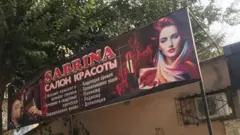 O'zbekistondagi reklama taxtasi