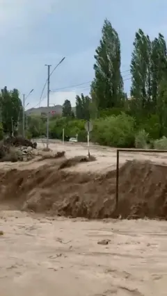 Баткен