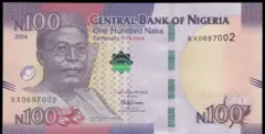 Takardar naira 100