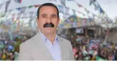 آکیش