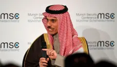فیصل بن فرحان