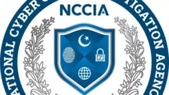 این سی سی آئی اے