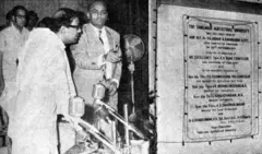 கருணாநிதி, கோயம்புத்தூர், கருணாநிதி பிறந்த நாள் 