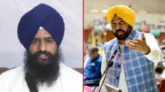 ਭਗਵੰਤ ਮਾਨ 