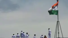 انڈیا