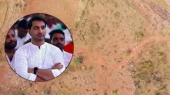 'महार वतना'च्या जमिनी काय आहेत? पार्थ पवार प्रकरणात त्यांची चर्चा का होतेय? वाचा