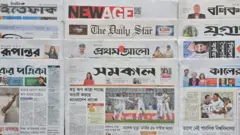পত্রিকা
