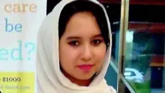 رقیہ 