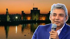 अजय जडेजा