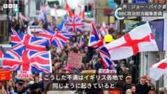 英南部クロウバラでの抗議デモ