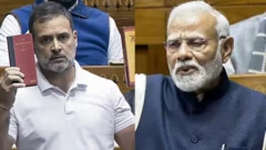 વડા પ્રધાન નરેન્દ્ર મોદી, રાહુલ ગાંધી, પ્રિયંકા ગાંધી વાડ્રા, ભારતનું બંધારણ ચર્ચા, કૉંગ્રેસ, ભાજપ, બાબાસાહેબ આંબેડકર, બીબીસી ગુજરાતી