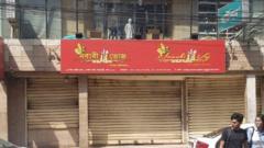 অভিযানে বন্ধ করা হয়েছে অনেক রেস্তোরা