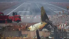 Катастрофа в Муане